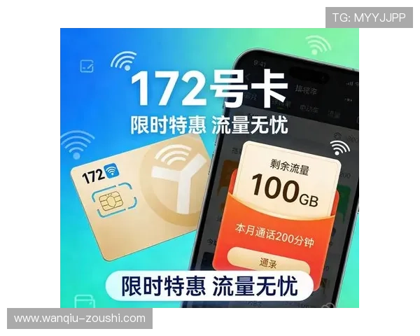 德甲大比分波胆规律避坑指南极速提现防骗秘诀