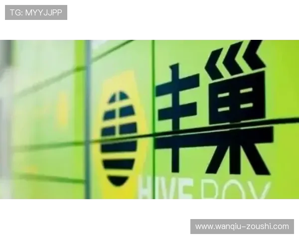 有没有百分百中波胆品牌入口下载评测防骗避坑